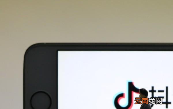 抖音怎么挂小黄车购物车