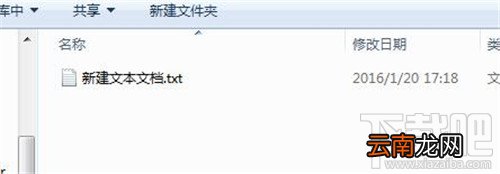 winrar是什么意思 winrar有什么用