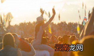广西省3月3是什么节日 广西3月3是什么节日