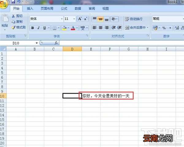 excel怎么换行