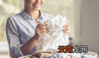 白衣服染上红色怎么洗掉 白衣服染上红色怎么办