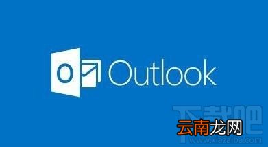 office办公软件是什么？office具体有什么用？