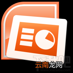 office办公软件是什么？office具体有什么用？