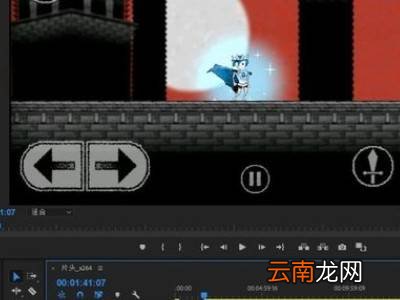 pr怎么抽帧