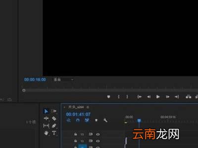 pr怎么抽帧
