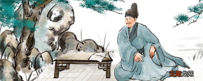 清朝第一个汉人总督 清初汉人大臣
