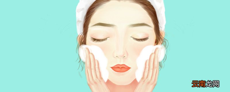 香奈儿洗面奶是皂基还是氨基酸 香奈儿洗面奶成分