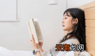 水浒传第九回概括200字 水浒传第九回概括200字是怎样