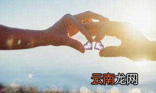 结婚四年算是什么婚 结婚四年如何称呼