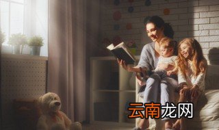 简爱第三章概括 简爱第三章概括内容