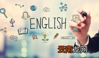 oink怎么读 oink的意思