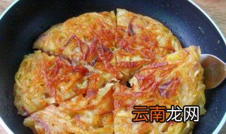 饼丝的做法 饼丝怎么做