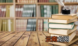 五十岁称什么年华 五十岁称啥年华