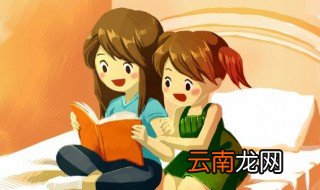 西游记第六回概括200字 西游记第六回概括200字内容如何