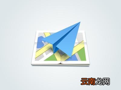 高德地图设置途经点具体操作步骤