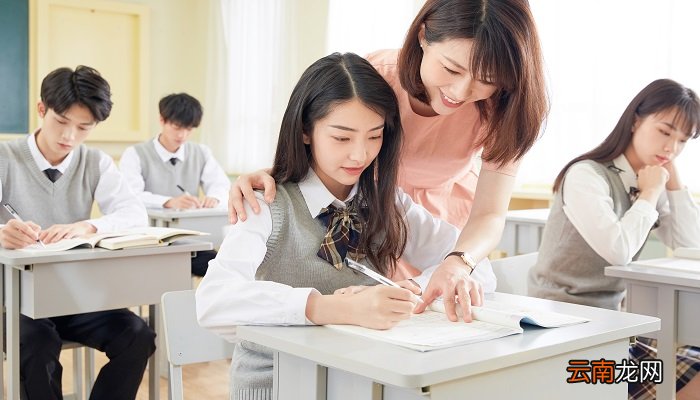 学生证磁条泡水了还能继续用吗 学生证后面的磁条泡水里还可以用吗