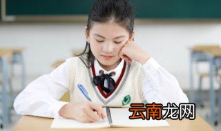 周姓名字90分以上的两个字 周姓男孩名字最高分