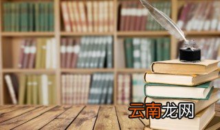 瞿秋白怎么读 瞿秋白的读音