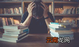 喃怎么读 喃的读音