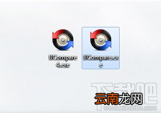 Beyond Compare怎么比较exe文件?Beyond Compareexe文件比较教程