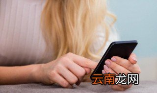 召唤神兽是什么梗 召唤神兽的意思