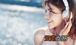 不能这样活歌词 歌曲不能这样活歌词