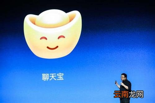 聊天宝中领取年货卡具体操作方法