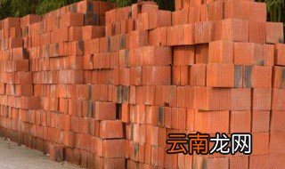 红砖的标准尺寸 红砖的标准尺寸多少