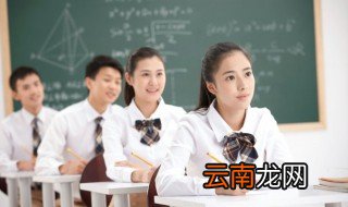 实怎么组词 有关实的组词