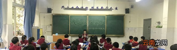 副班长的职责是什么？