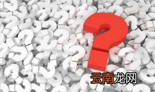 王姓95分以上的名字 姓王90分以上的名字