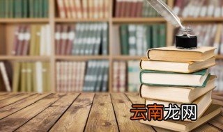 水浒传第58回概括 关于水浒传第58回概括