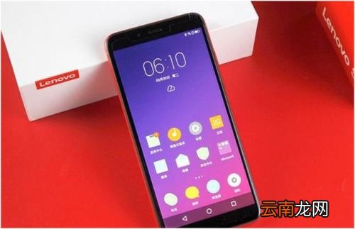 联想s5中将浏览器缓存清除具体操作方法