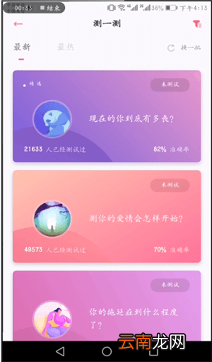uki详细使用步骤介绍