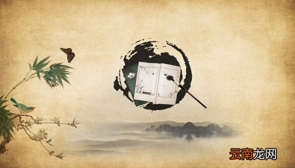 君子爱财,取之有道下一句 君子爱财取之有道下一句是什么