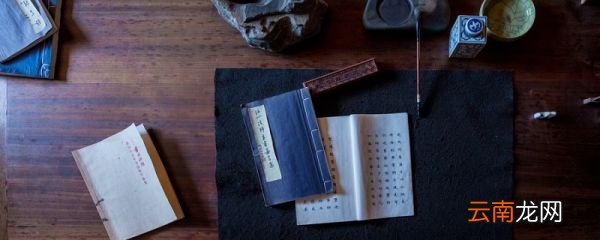 君子爱财,取之有道下一句 君子爱财取之有道下一句是什么