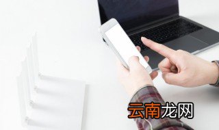 有什么好听的qq昵称 有什么好听的qq昵称简单