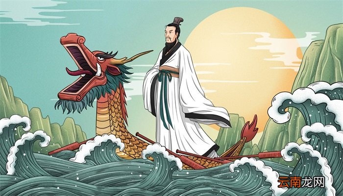 龙舟节是哪个民族的传统节日 龙舟节是属于哪个民族的传统节日