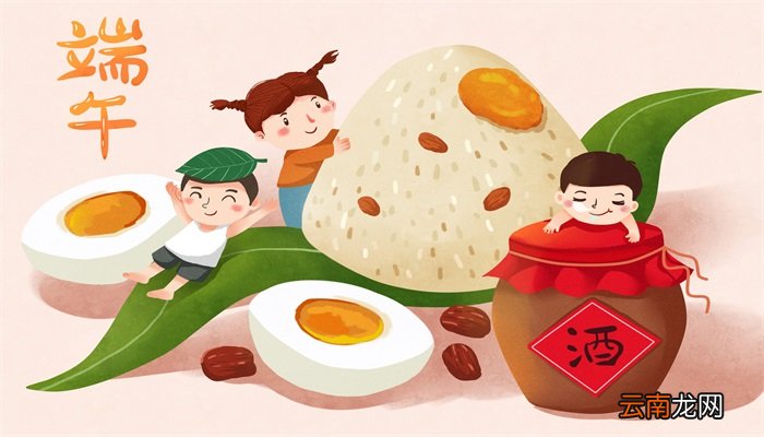 龙舟节是哪个民族的传统节日 龙舟节是属于哪个民族的传统节日