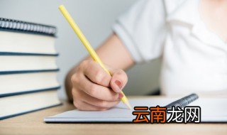 林姓95分以上的名字女孩 林姓95分以上的名字女生