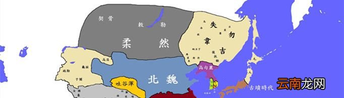 南北朝是什么朝代？