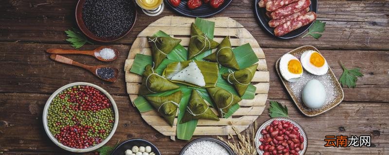 粽子是热着吃还是凉着吃 粽子是煮熟了放冰箱还是生的放冰箱!