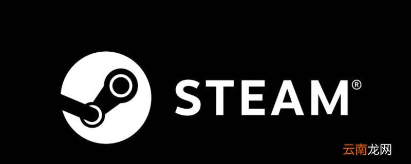 steam的茶杯头可以联机嘛