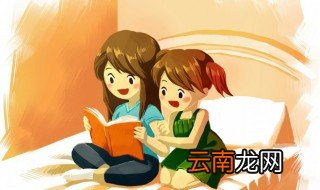 水浒传72回概括 水浒传的简介
