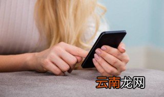 男生的昵称好听又帅气一个字 男生的昵称好听又帅气
