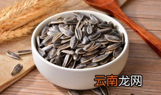 瓜子怎样储存在什么地方 如何保存瓜子