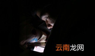 男昵称简单好听 男昵称简单好听四字
