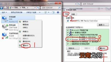 steam登录不上怎么办