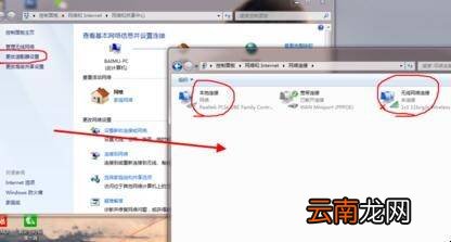 steam登录不上怎么办