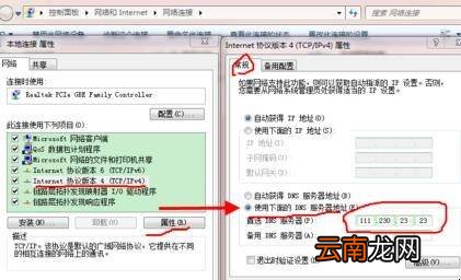 steam登录不上怎么办